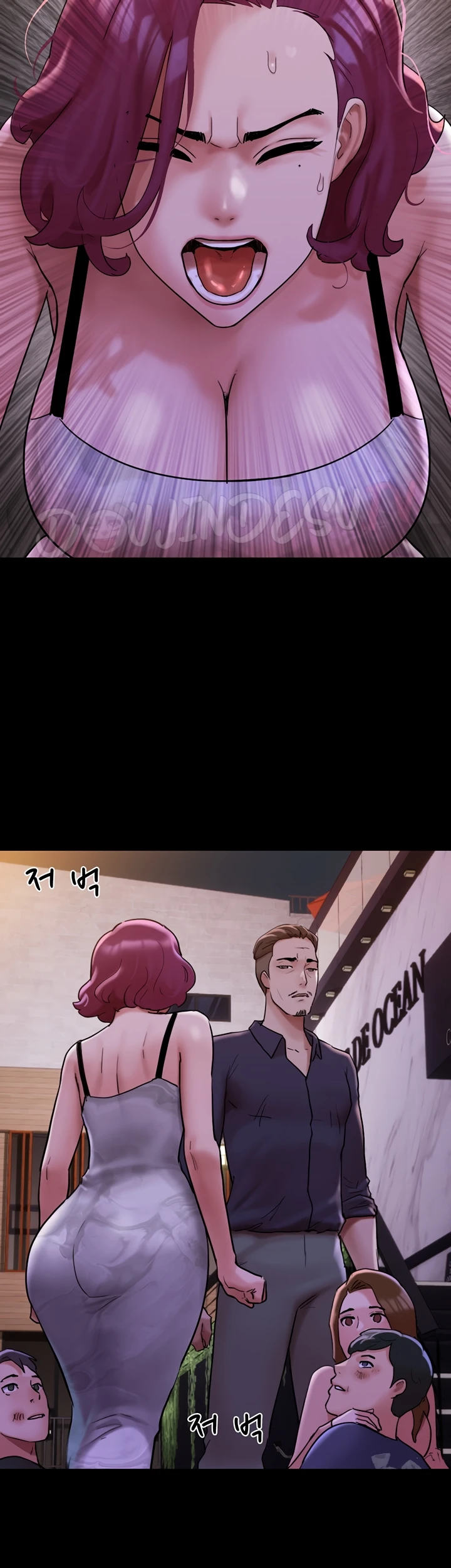 image-komik-not-to-be-missed-chapter-47-27/50