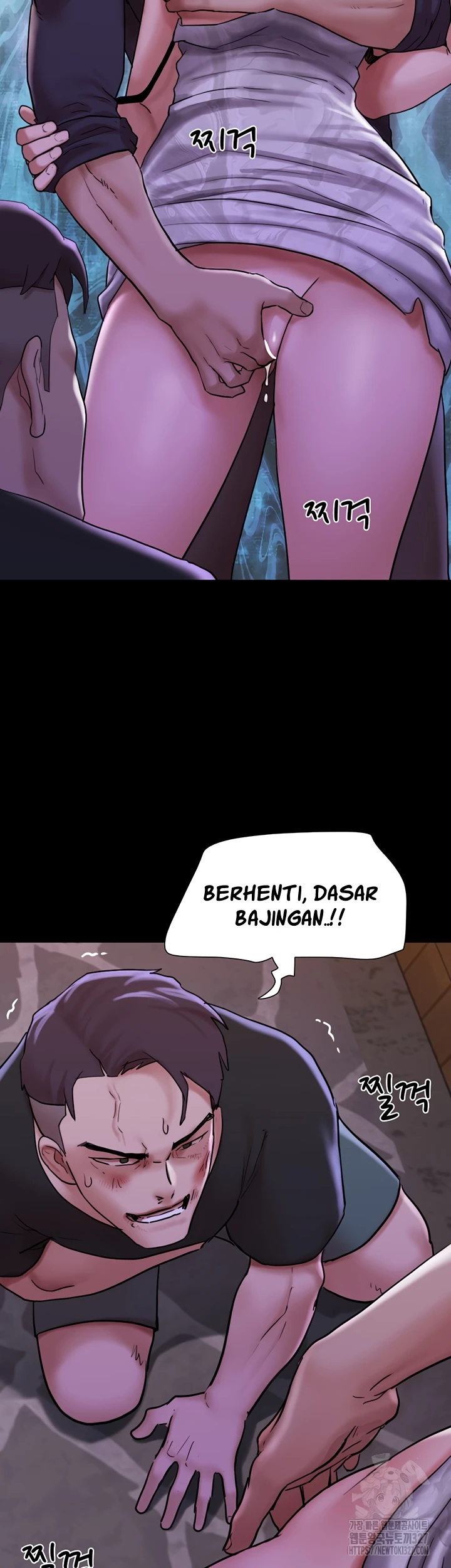 image-komik-not-to-be-missed-chapter-47-38/50