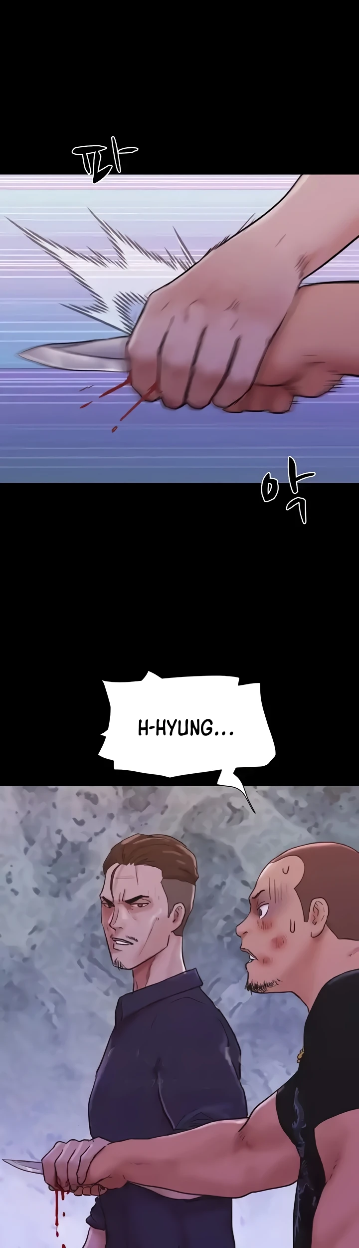 image-komik-not-to-be-missed-chapter-48-41/47