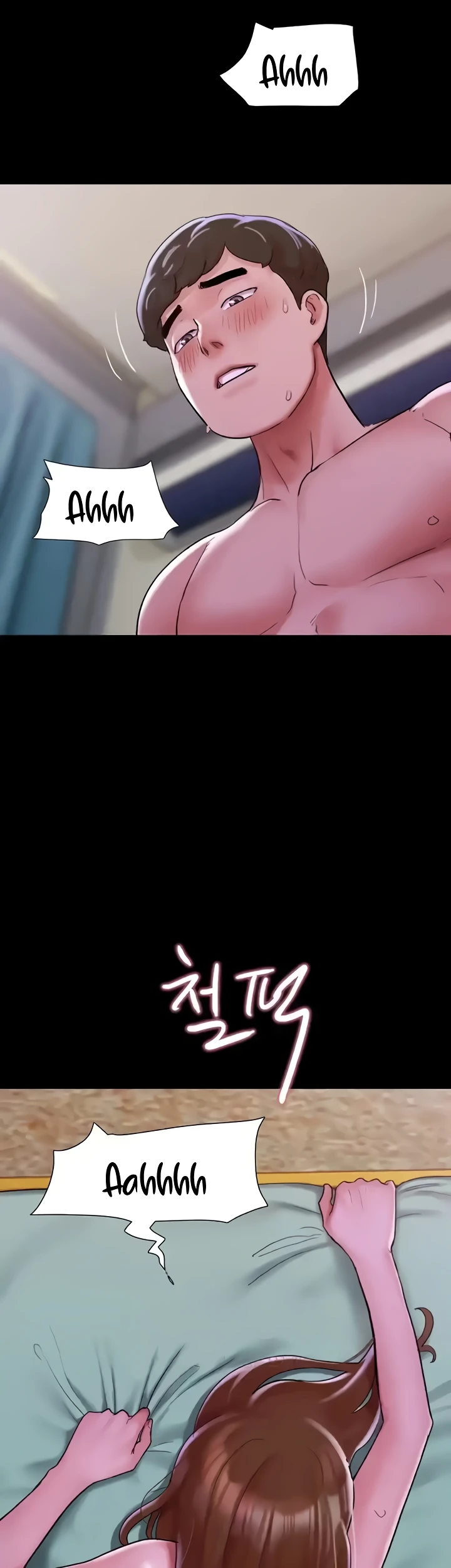 image-komik-not-to-be-missed-chapter-49-27/53