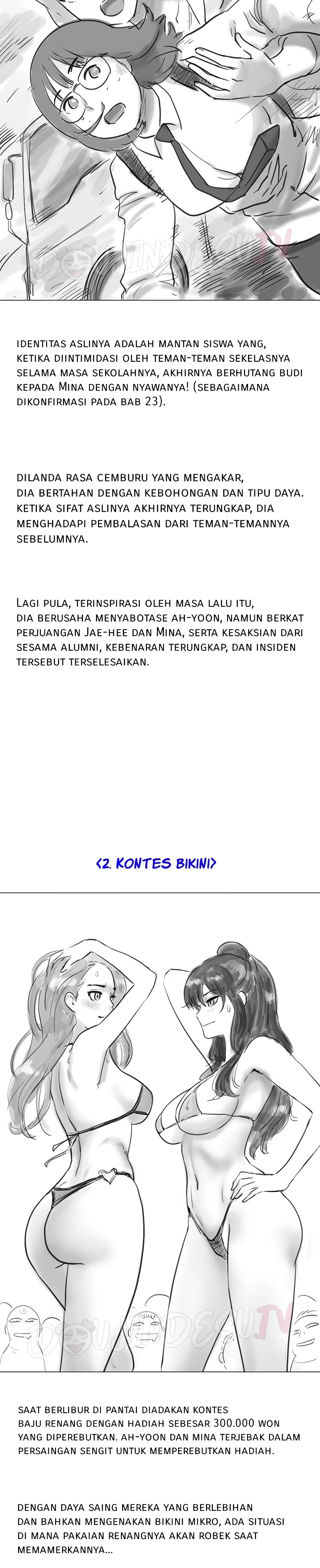 image-komik-not-to-be-missed-chapter-50.5-review-1/6