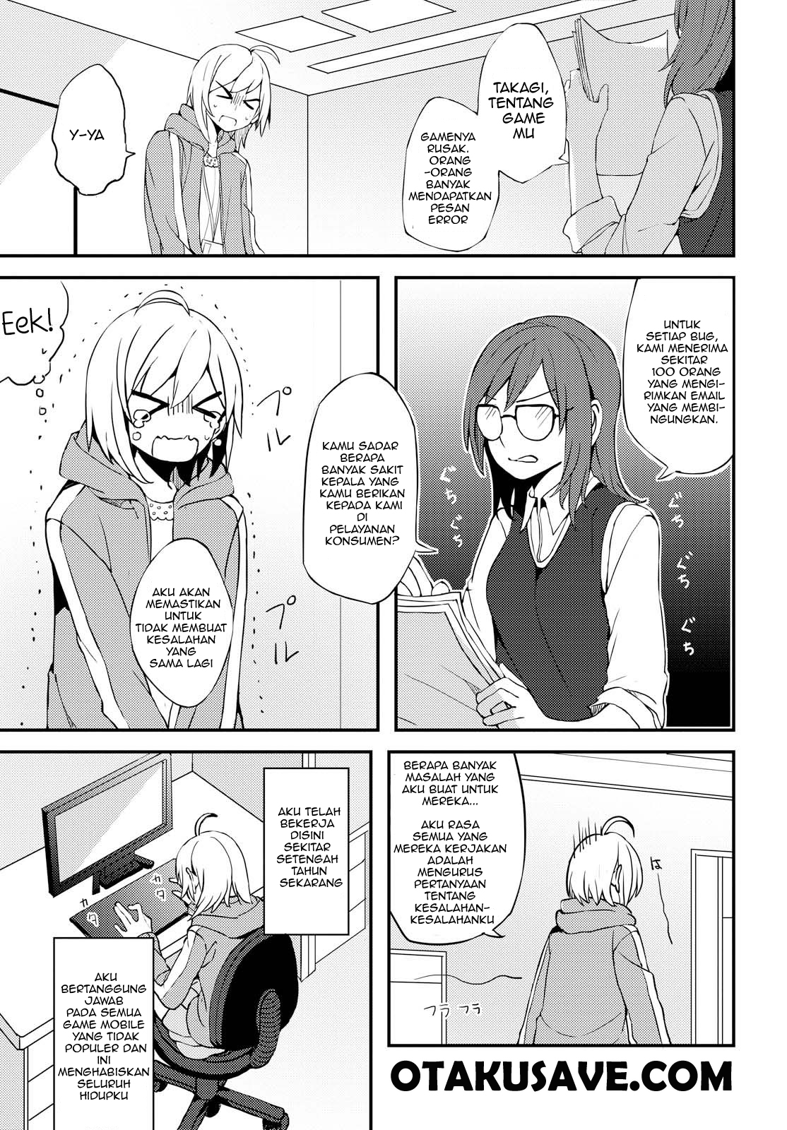 image-komik-now-loading-chapter-1-2/34