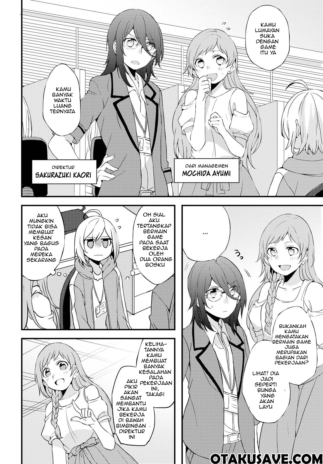 image-komik-now-loading-chapter-1-5/34