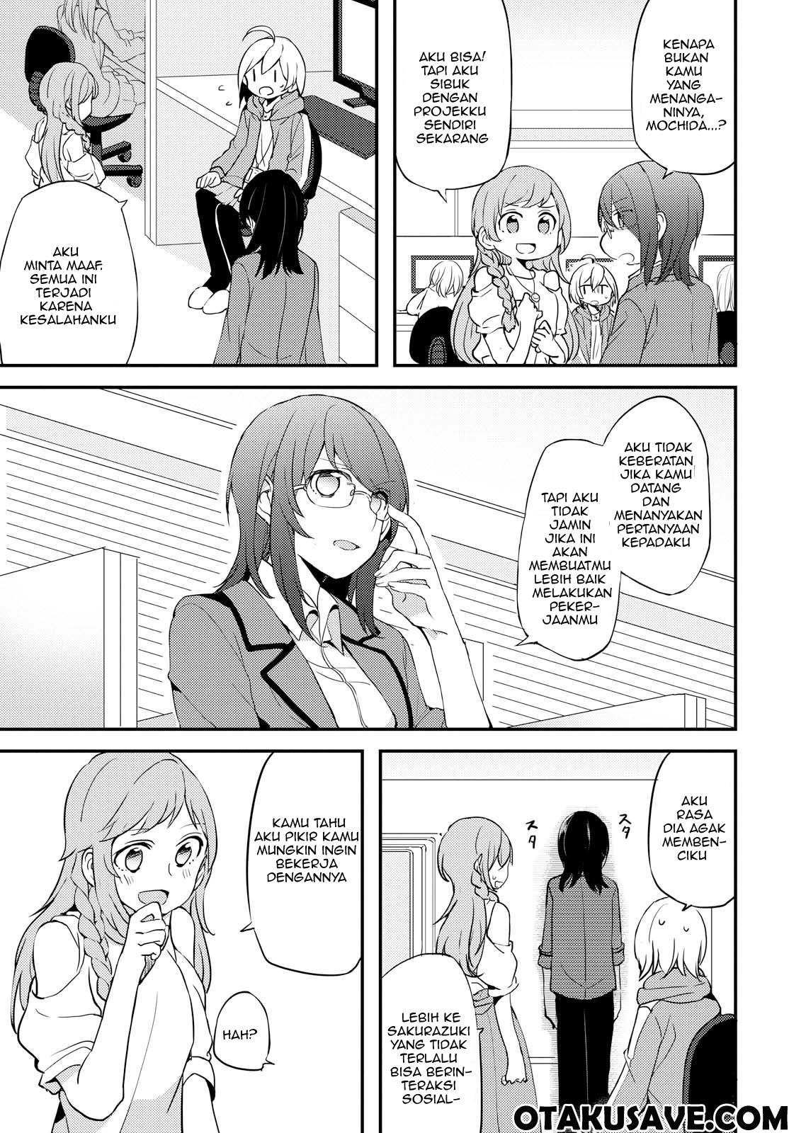 image-komik-now-loading-chapter-1-6/34