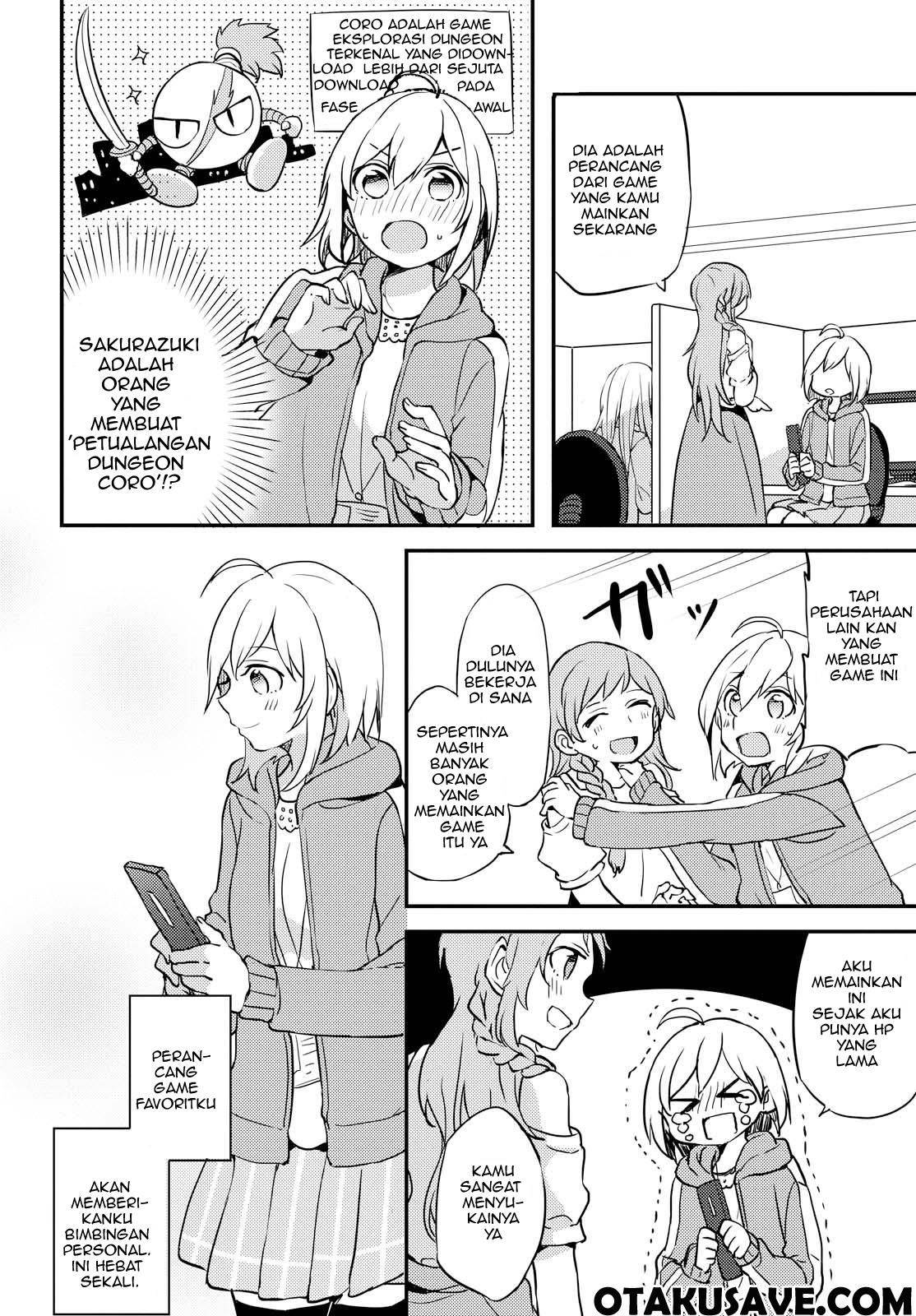 image-komik-now-loading-chapter-1-7/34