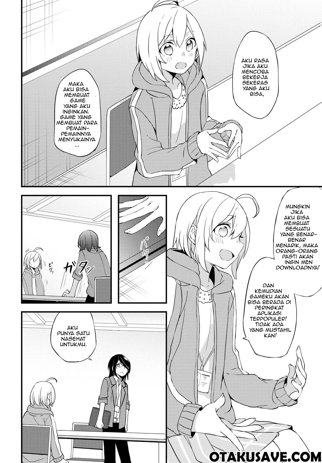 image-komik-now-loading-chapter-1-11/34