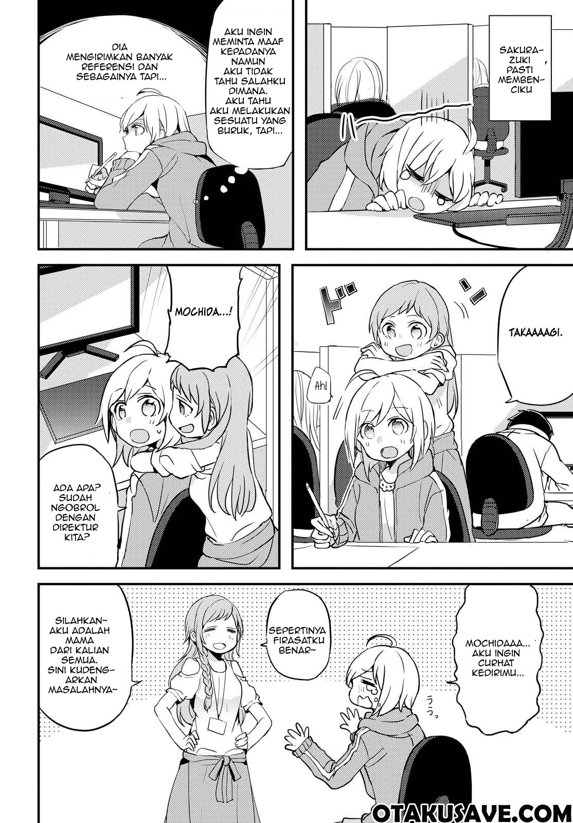 image-komik-now-loading-chapter-1-13/34