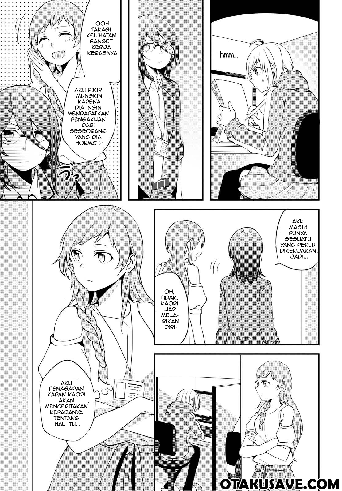 image-komik-now-loading-chapter-1-16/34