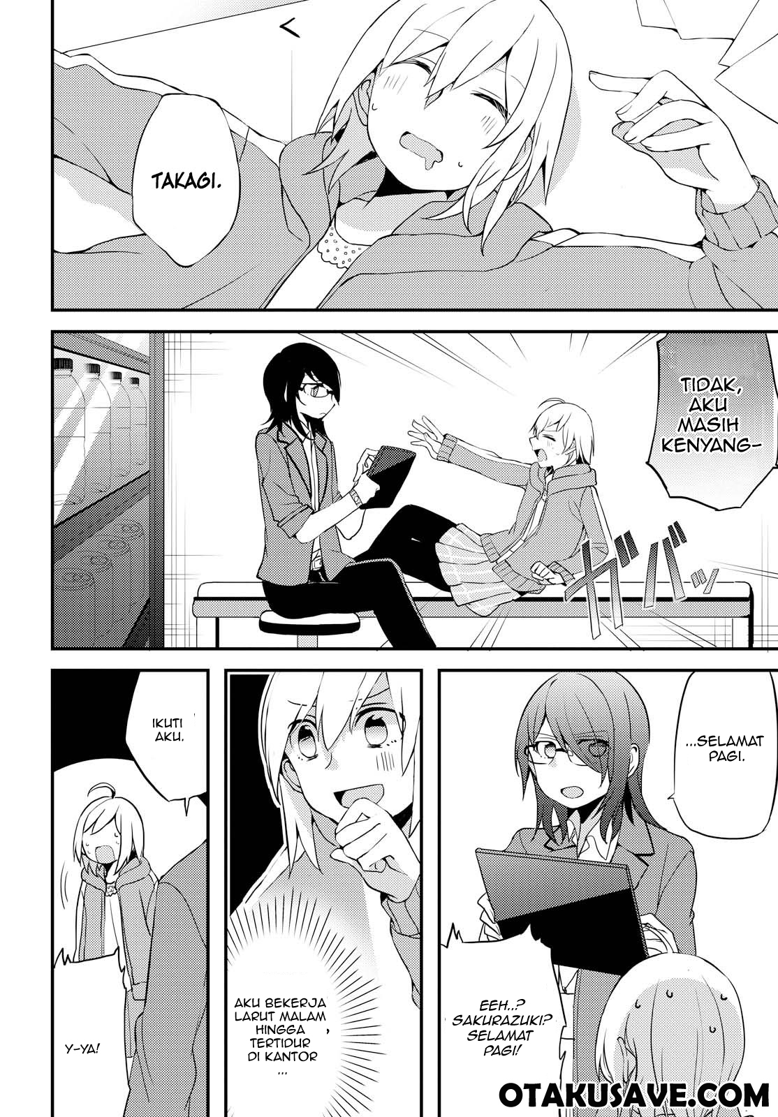 image-komik-now-loading-chapter-1-17/34