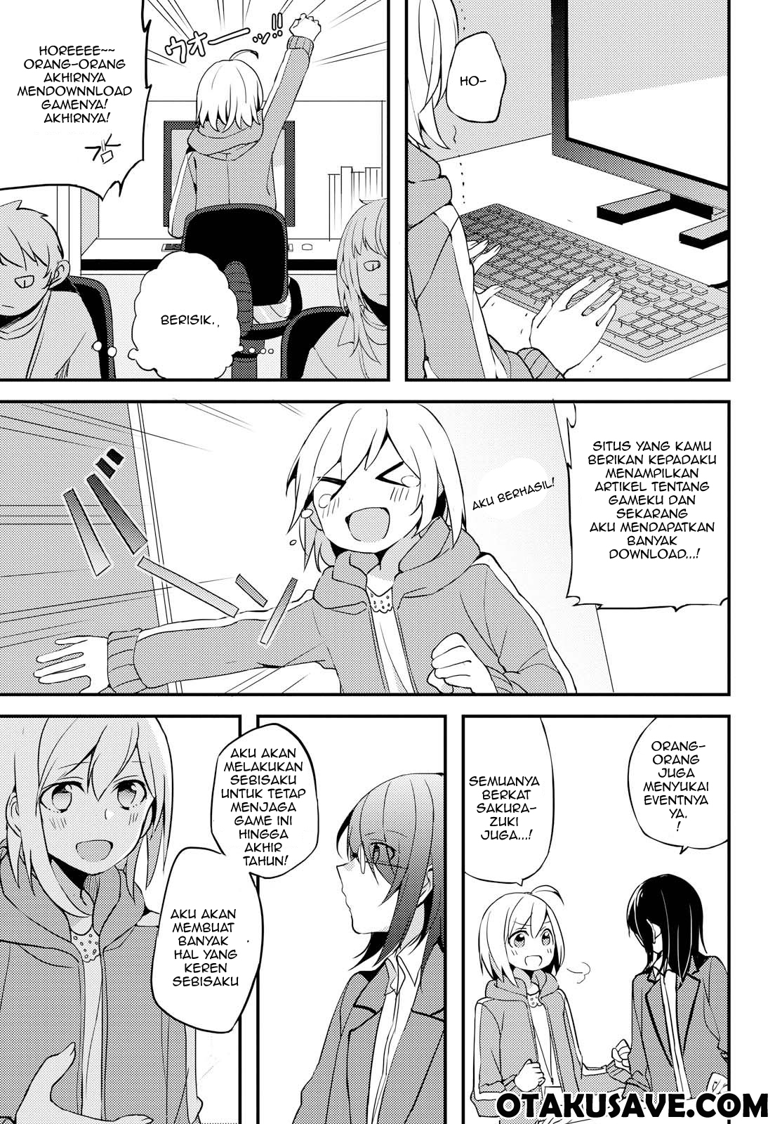 image-komik-now-loading-chapter-1-20/34