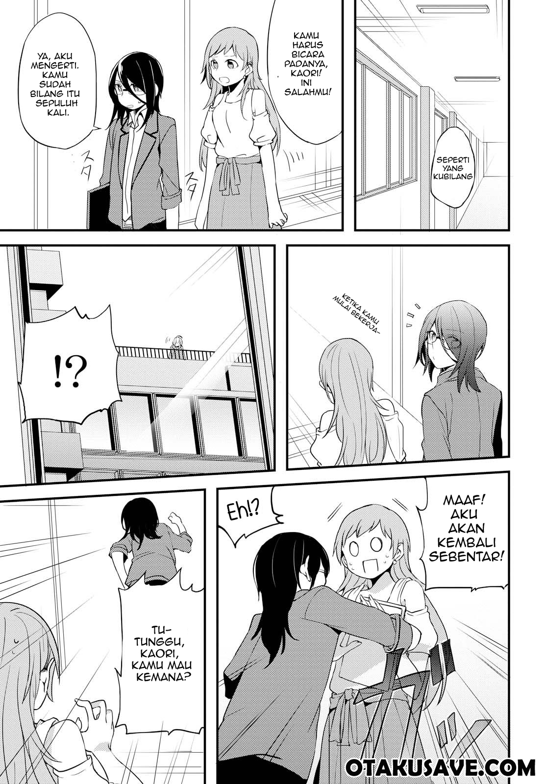 image-komik-now-loading-chapter-1-24/34