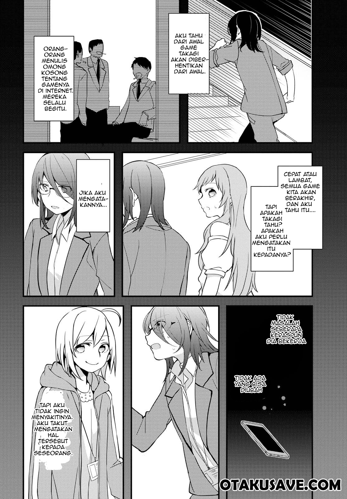 image-komik-now-loading-chapter-1-25/34