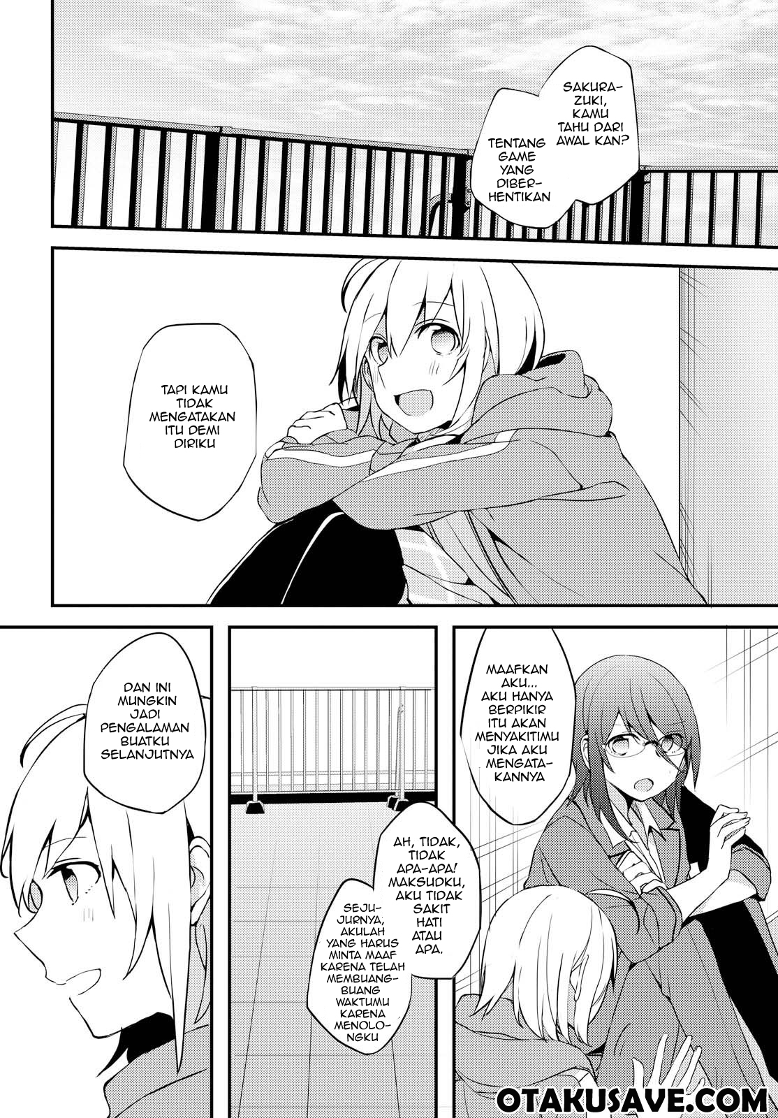 image-komik-now-loading-chapter-1-27/34