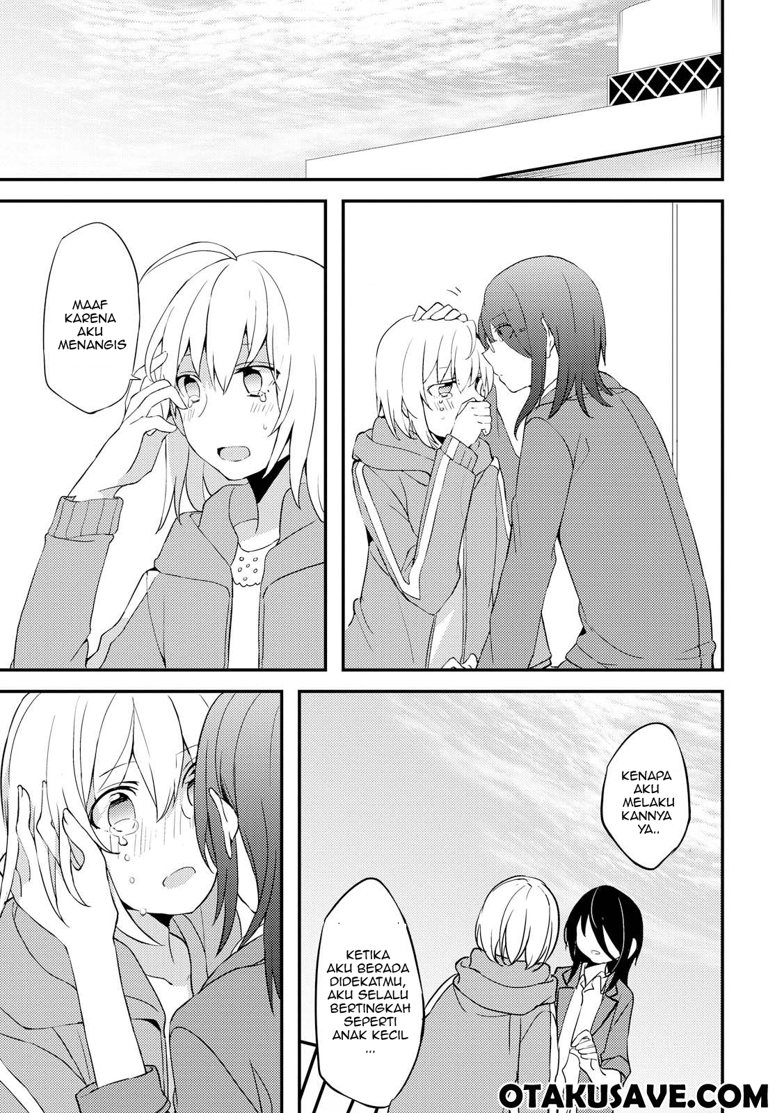 image-komik-now-loading-chapter-1-30/34