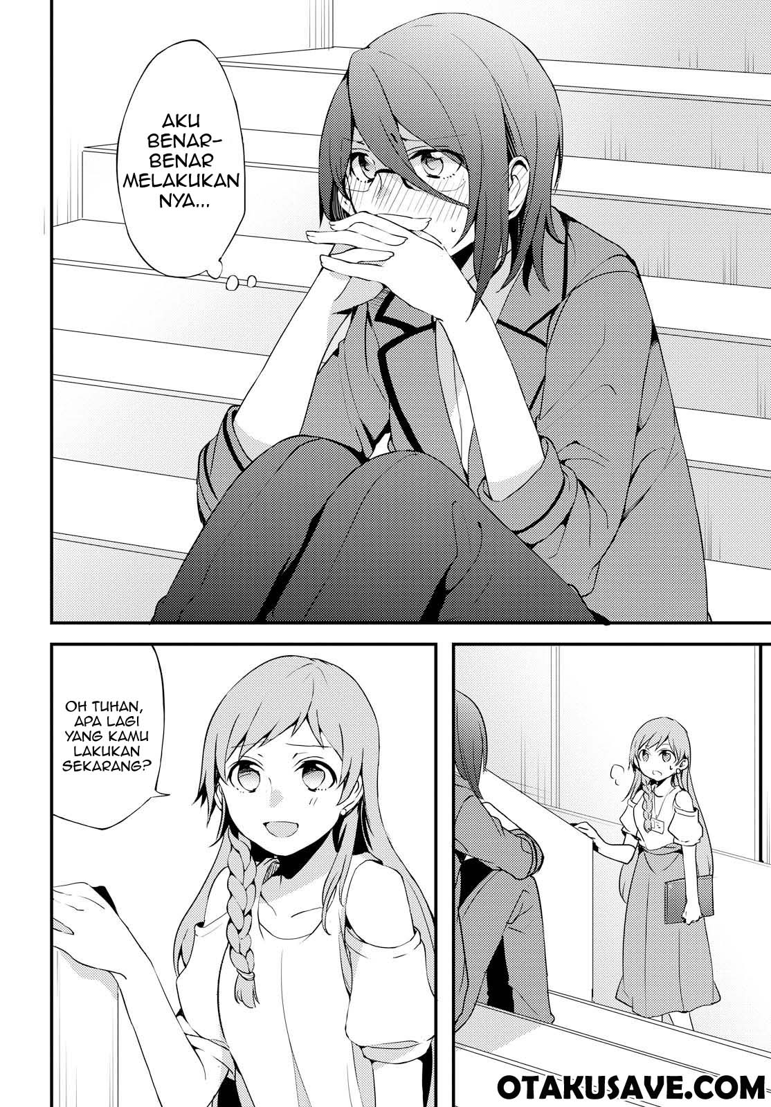 image-komik-now-loading-chapter-2-1/32