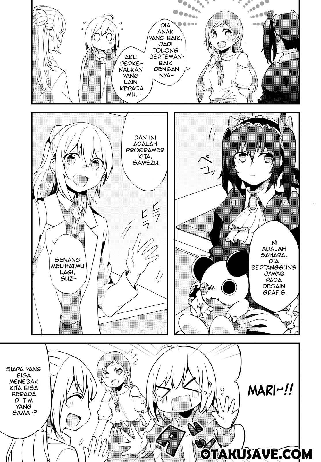 image-komik-now-loading-chapter-2-8/32