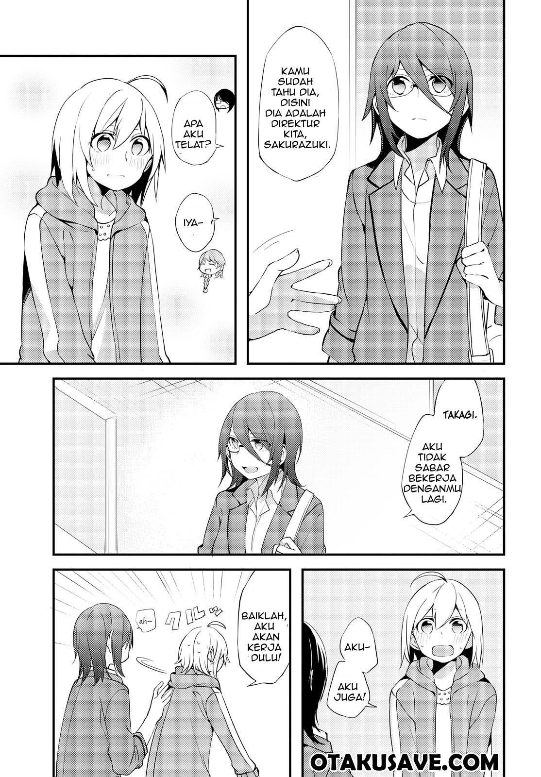 image-komik-now-loading-chapter-2-10/32