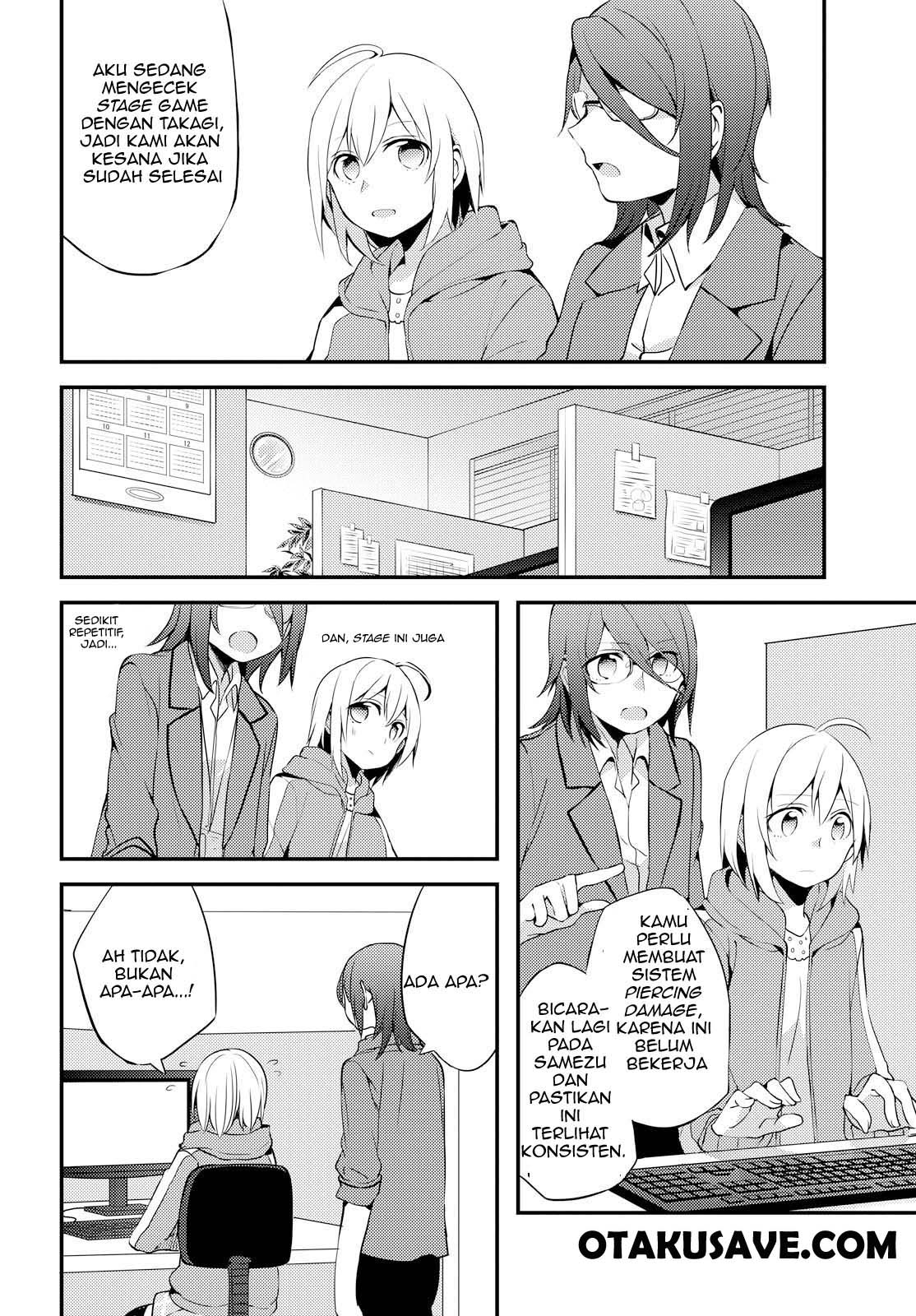 image-komik-now-loading-chapter-2-15/32