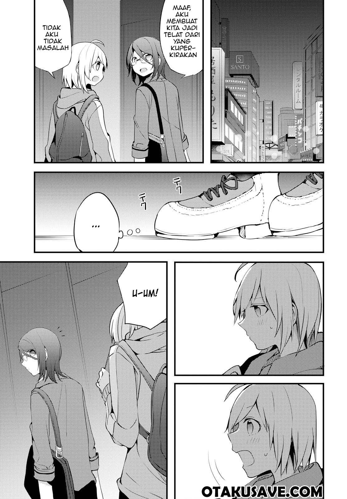 image-komik-now-loading-chapter-2-16/32