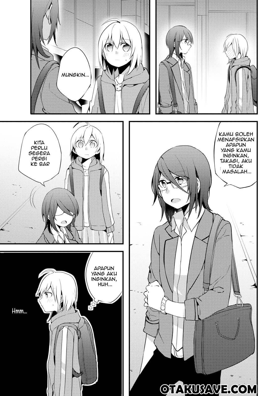 image-komik-now-loading-chapter-2-18/32