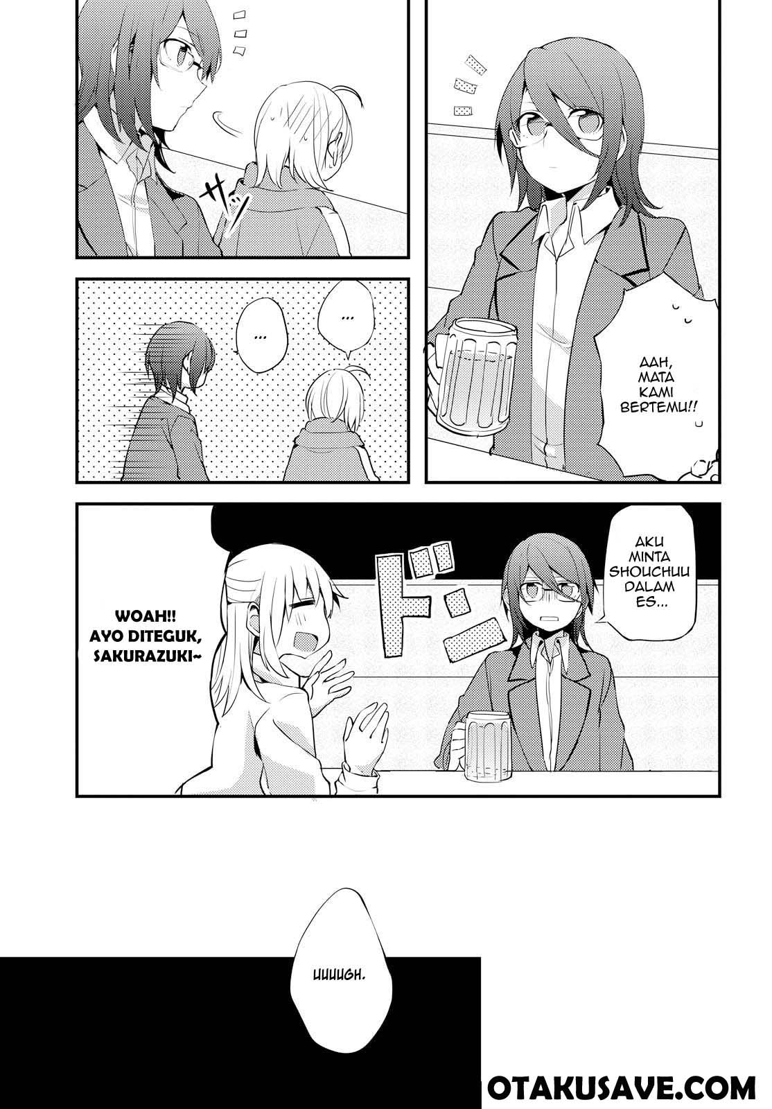 image-komik-now-loading-chapter-2-22/32