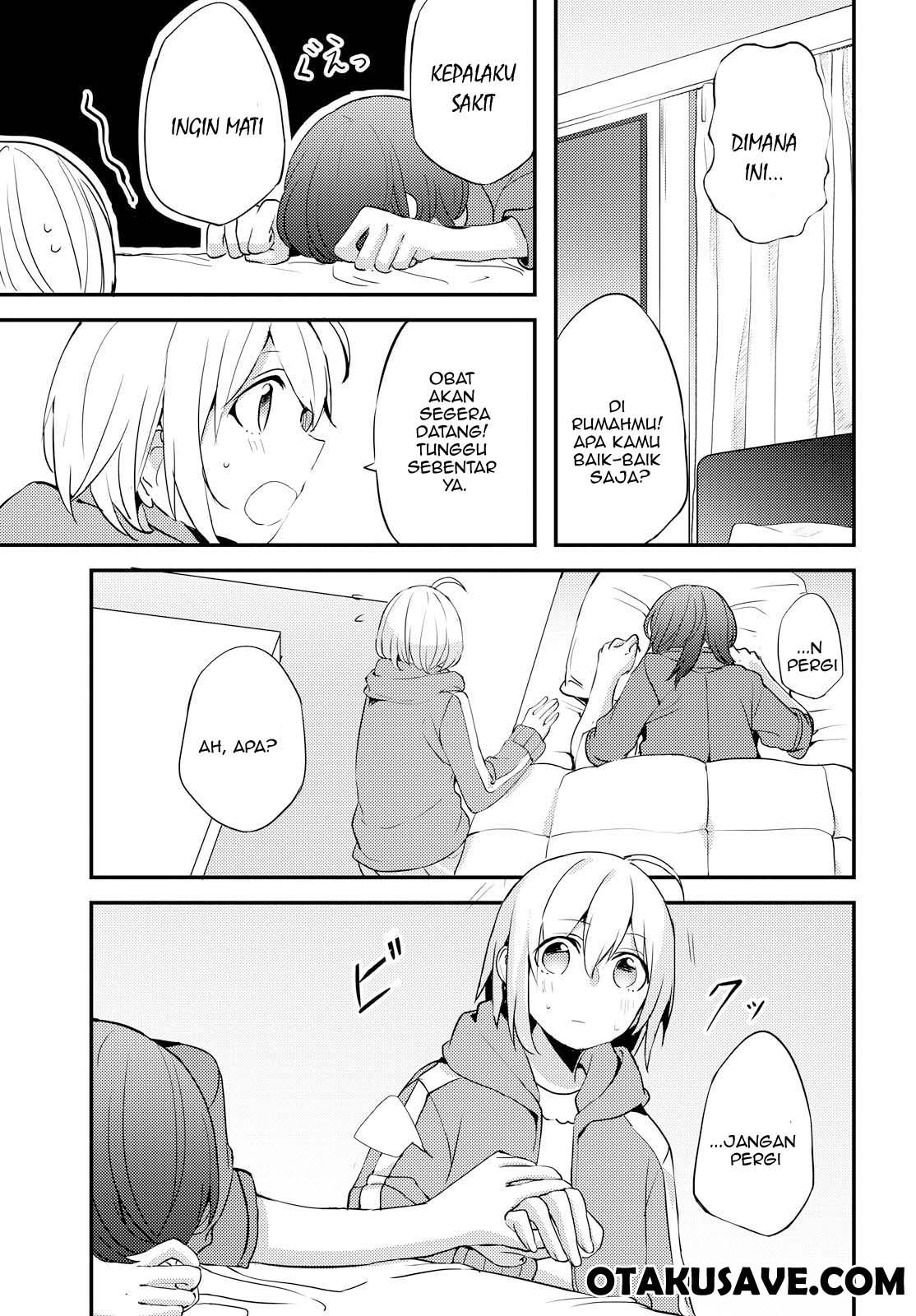 image-komik-now-loading-chapter-2-26/32