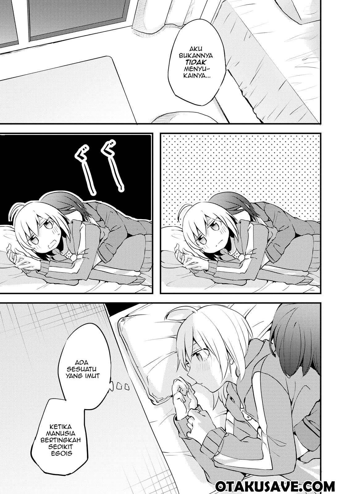 image-komik-now-loading-chapter-2-30/32