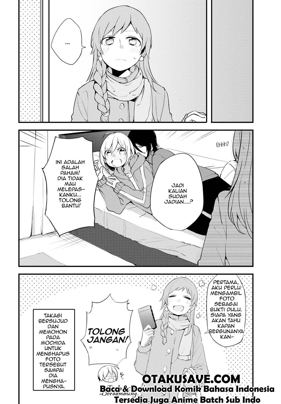 image-komik-now-loading-chapter-2-31/32