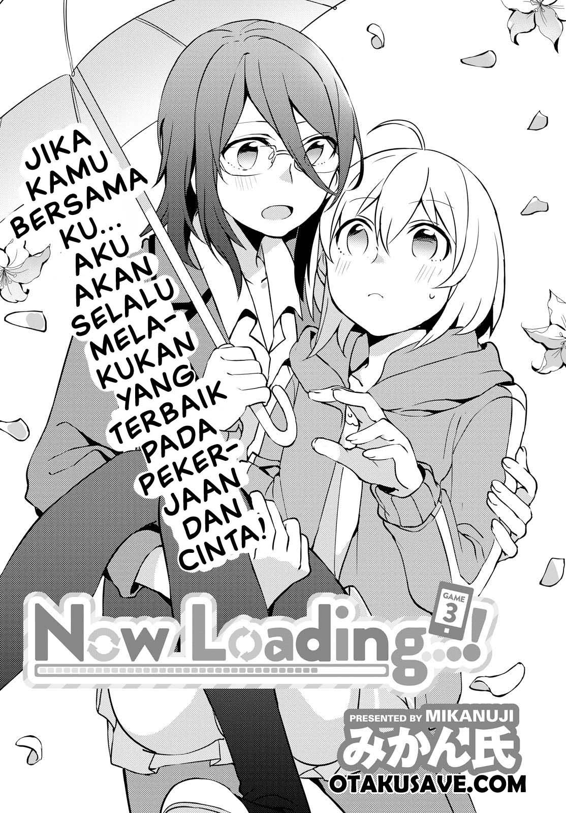 image-komik-now-loading-chapter-3-0/24