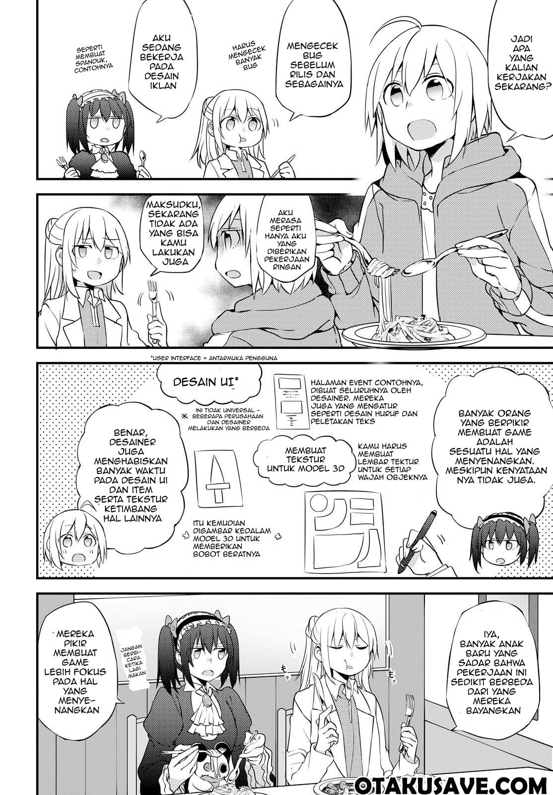 image-komik-now-loading-chapter-3-3/24