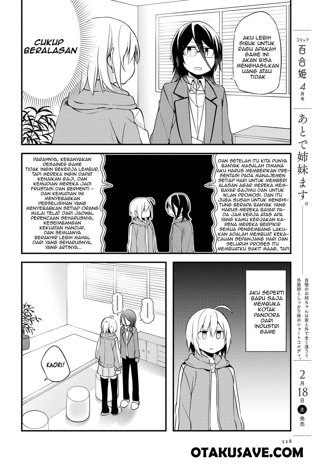 image-komik-now-loading-chapter-3-11/24