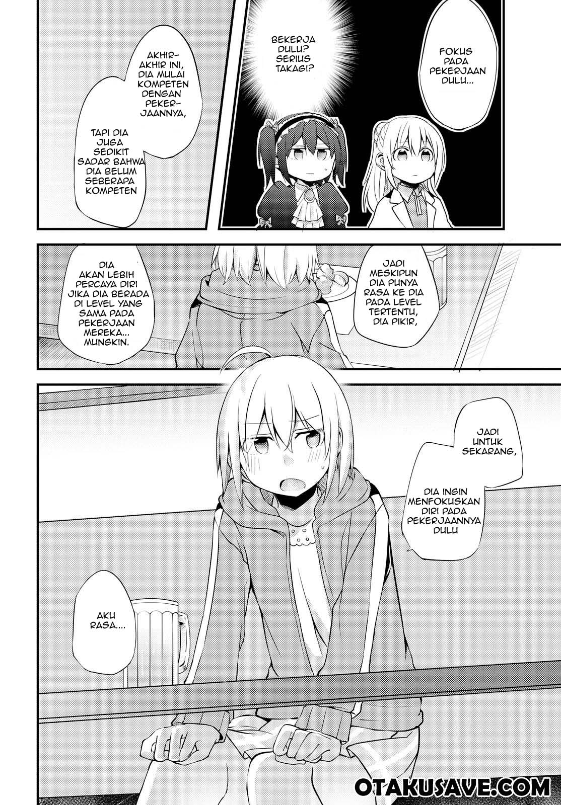 image-komik-now-loading-chapter-3-19/24