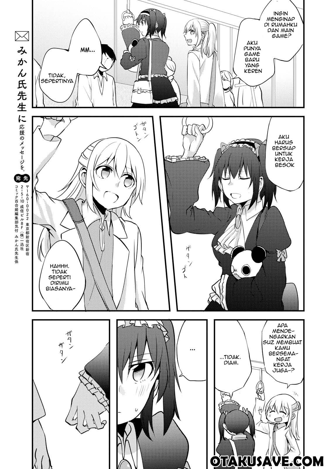 image-komik-now-loading-chapter-3-22/24