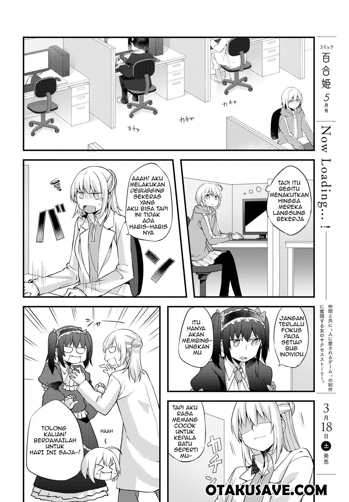 image-komik-now-loading-chapter-4-3/24