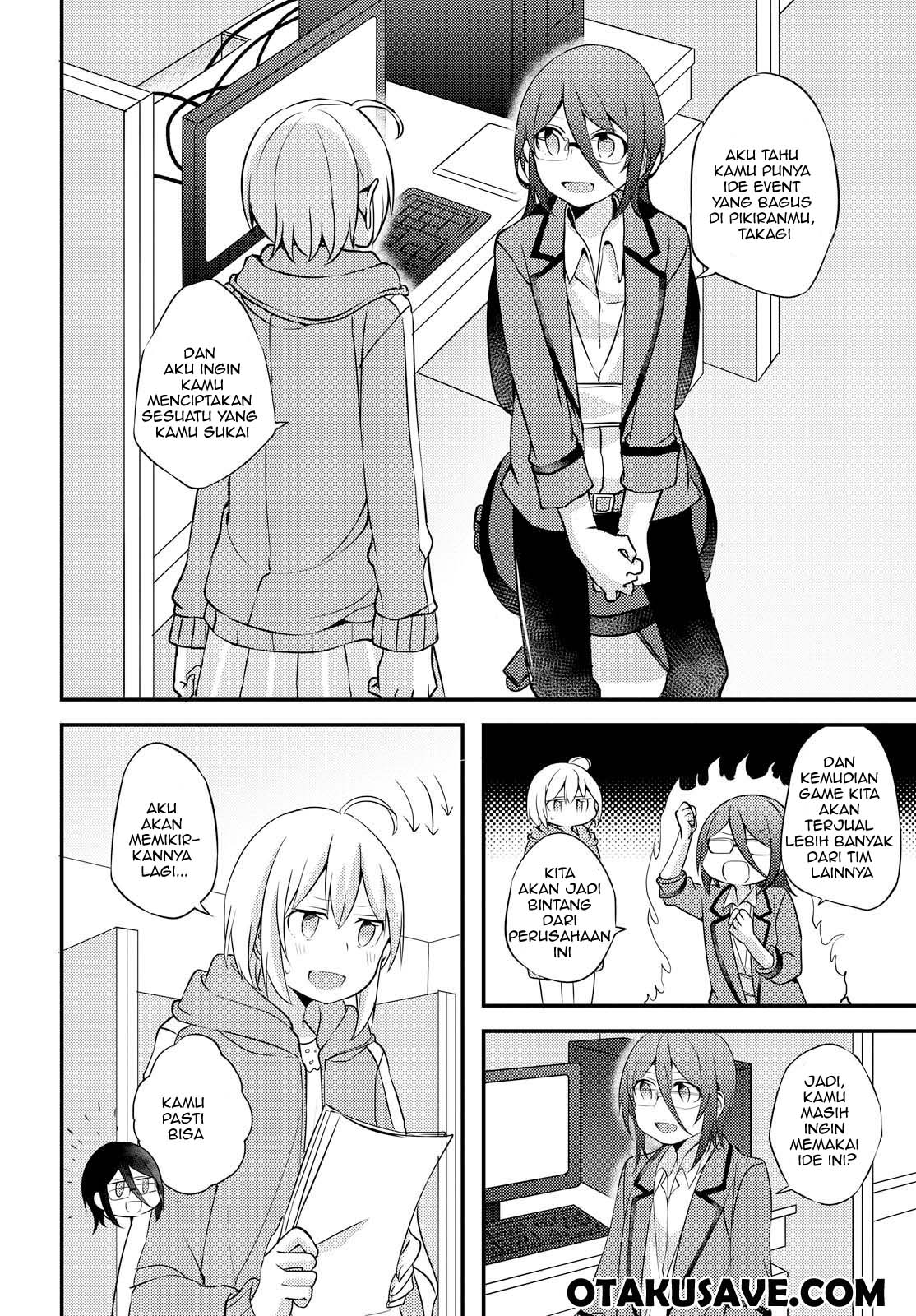 image-komik-now-loading-chapter-4-11/24