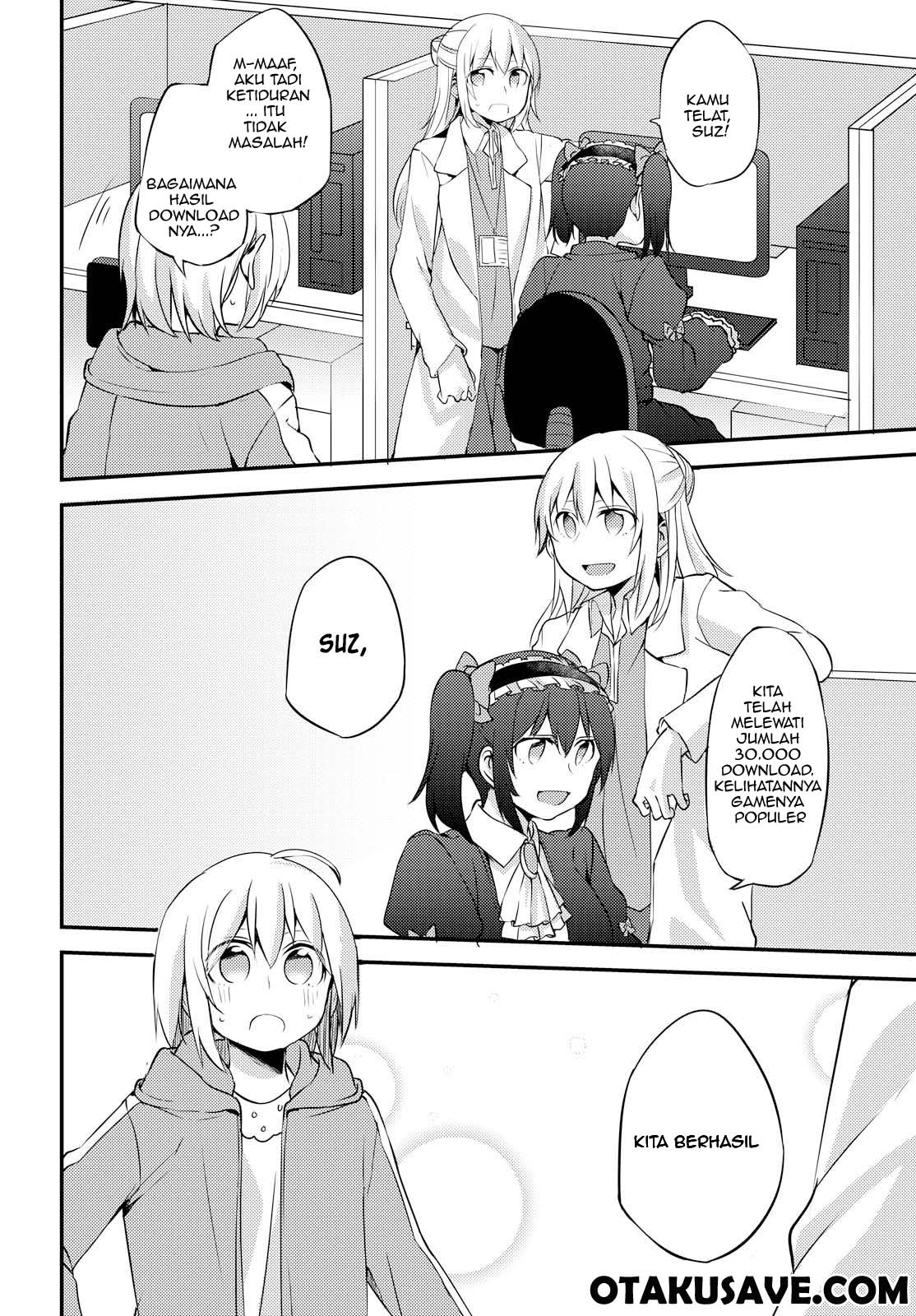 image-komik-now-loading-chapter-4-17/24