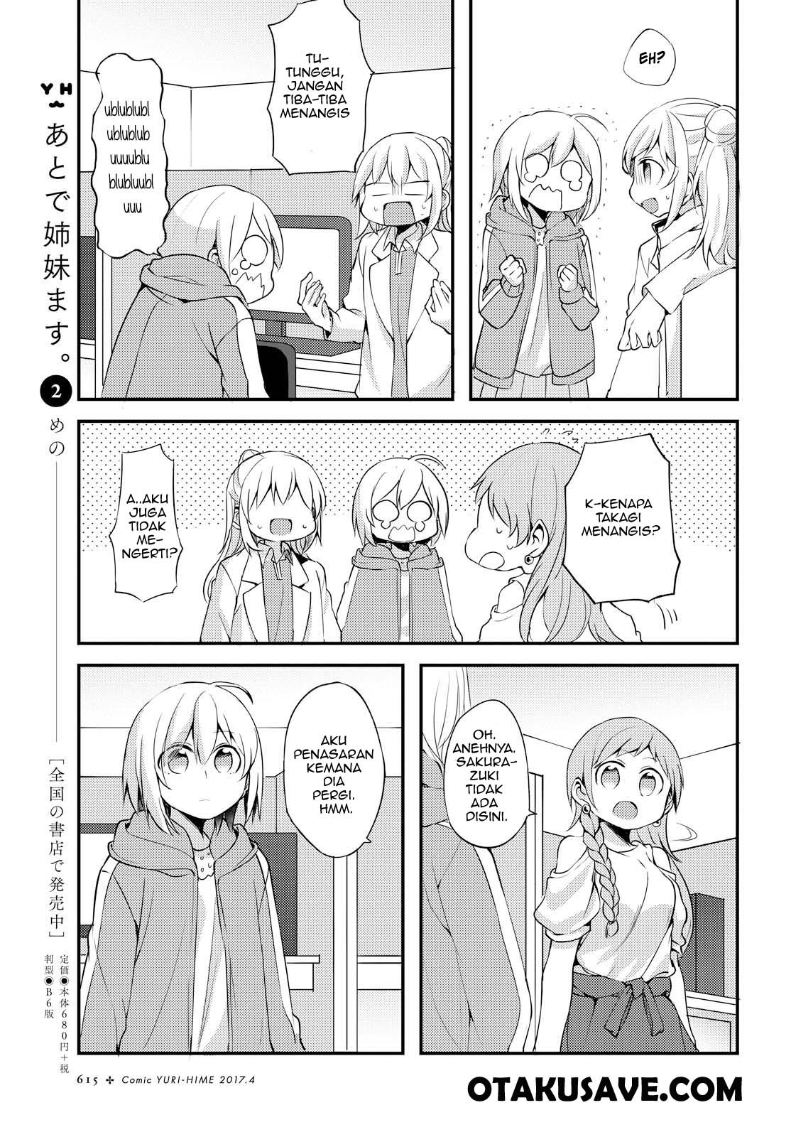 image-komik-now-loading-chapter-4-18/24