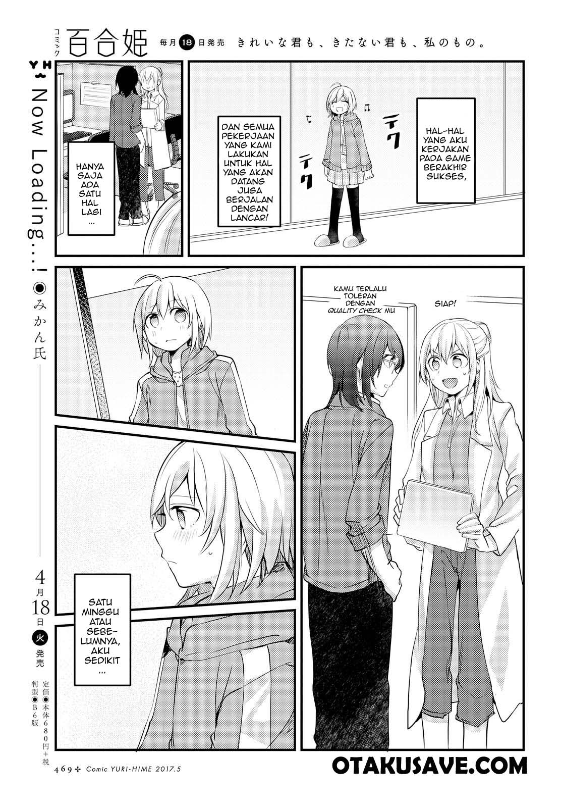 image-komik-now-loading-chapter-5-2/32