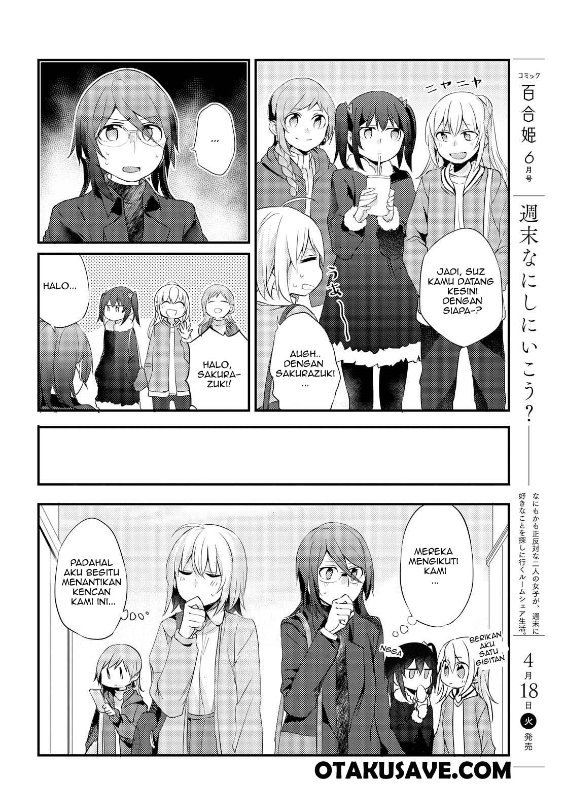 image-komik-now-loading-chapter-5-11/32