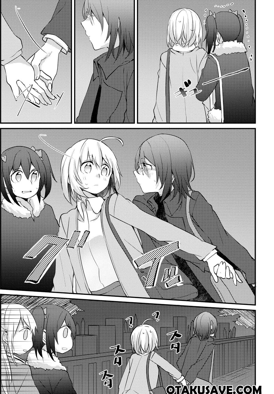 image-komik-now-loading-chapter-5-18/32