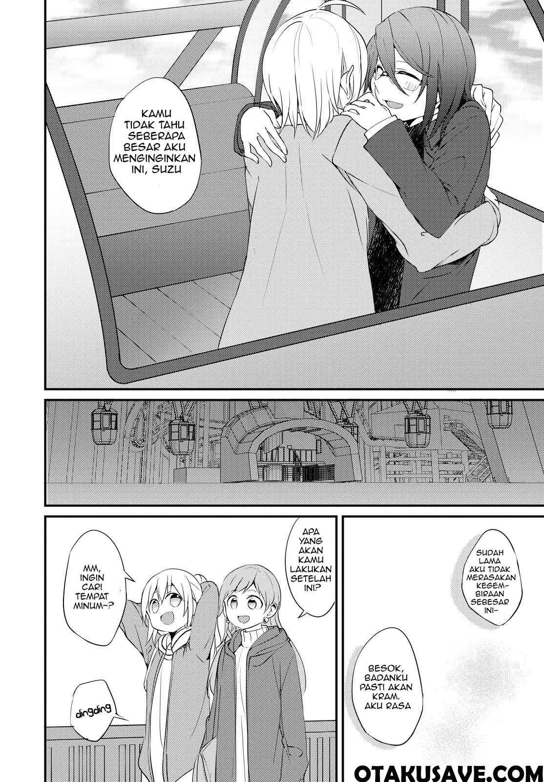 image-komik-now-loading-chapter-5-29/32