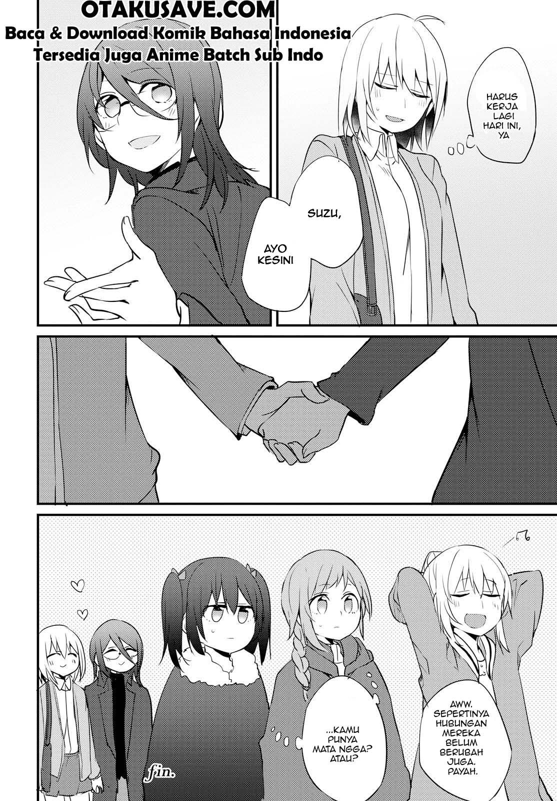 image-komik-now-loading-chapter-5-31/32