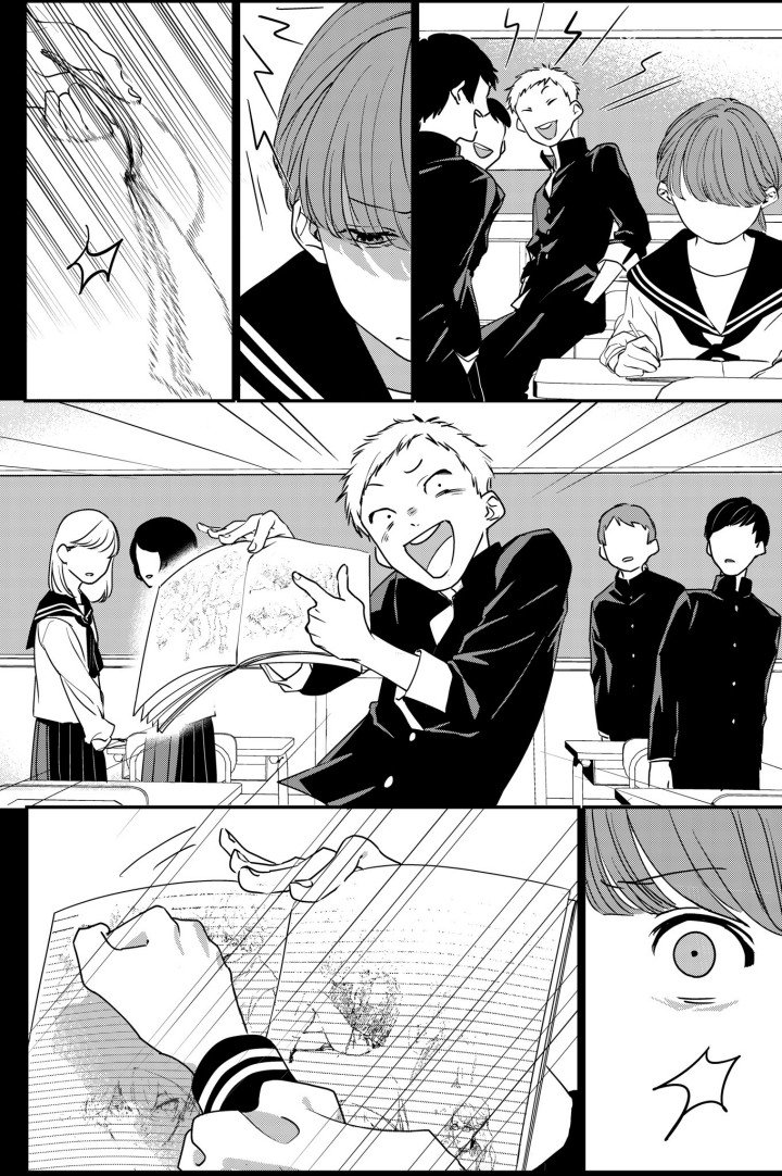 image-komik-nozokimi-chapter-00-3/11