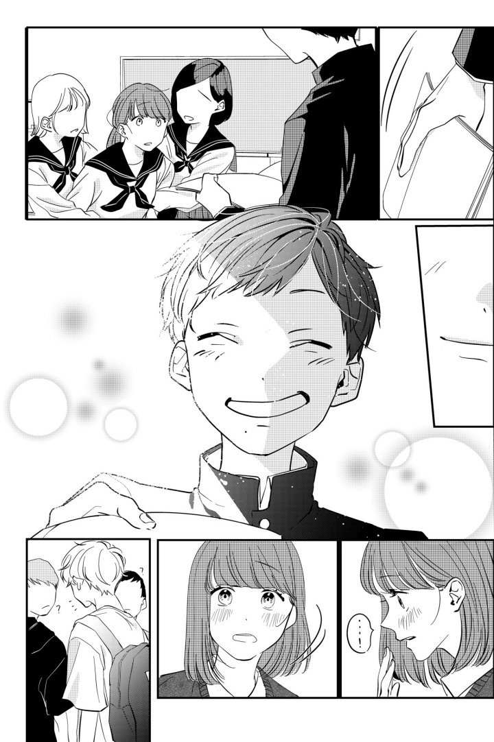 image-komik-nozokimi-chapter-00-8/11