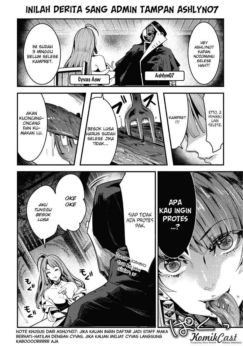 image-komik-nozomanu-fushi-no-boukensha-chapter-05-33/35