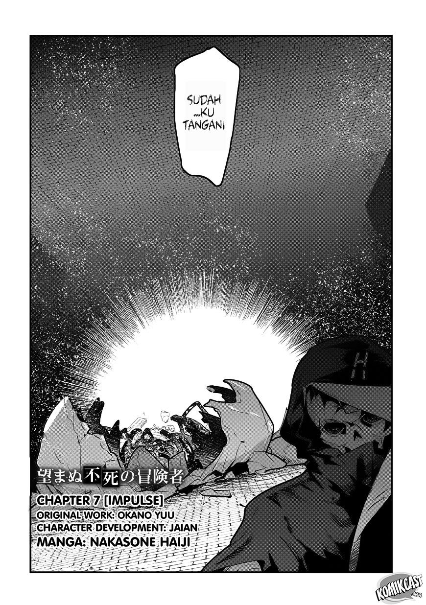 image-komik-nozomanu-fushi-no-boukensha-chapter-07-2/34