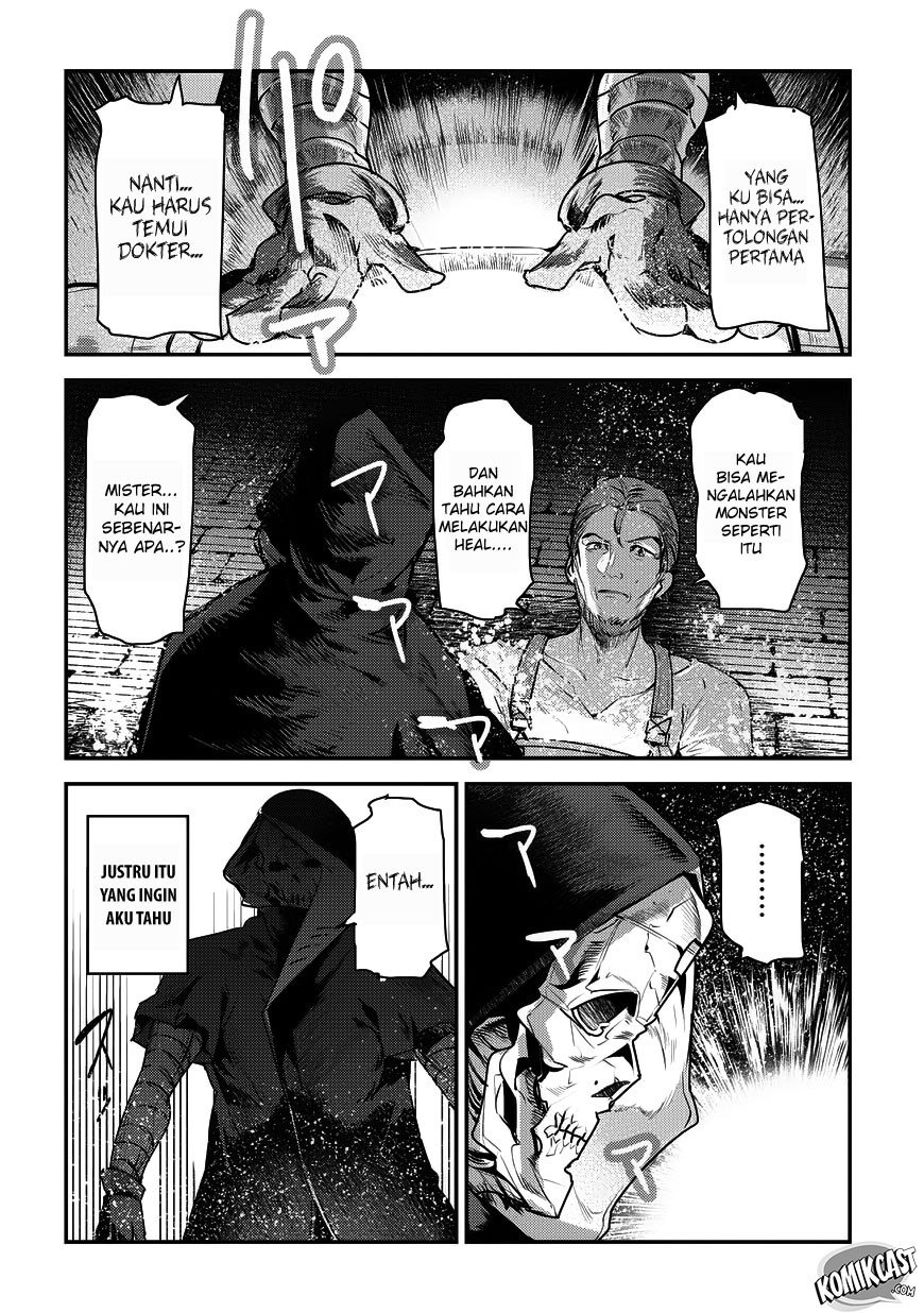 image-komik-nozomanu-fushi-no-boukensha-chapter-07-4/34