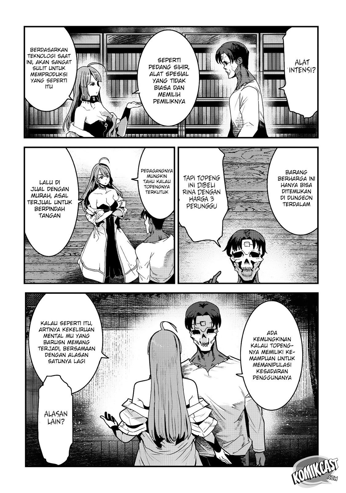 image-komik-nozomanu-fushi-no-boukensha-chapter-09-4/25