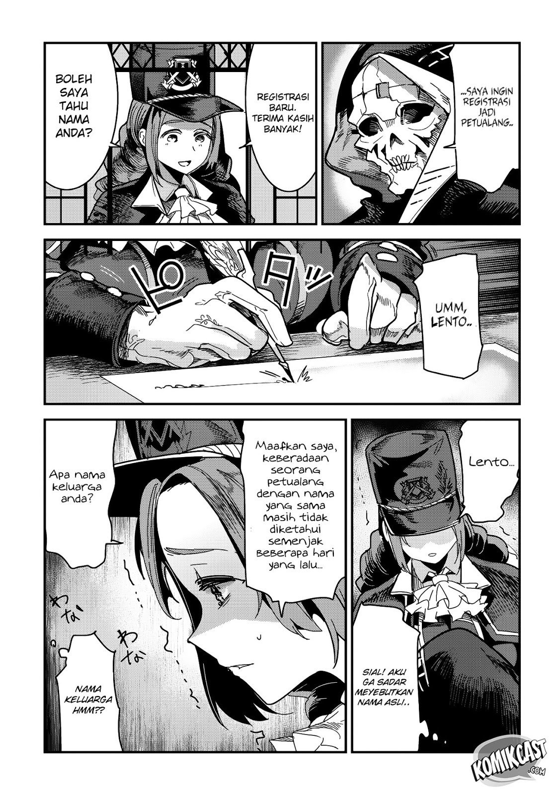 image-komik-nozomanu-fushi-no-boukensha-chapter-09-17/25