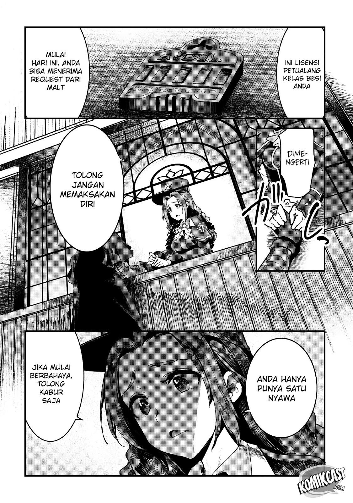 image-komik-nozomanu-fushi-no-boukensha-chapter-09-20/25